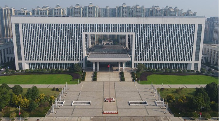 吉安市人民政府