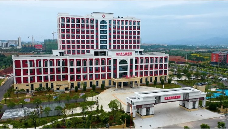 吉水县妇幼保健院